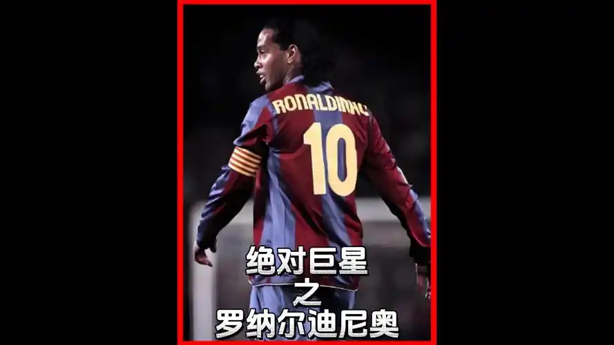 对贾马尔 对贾马尔